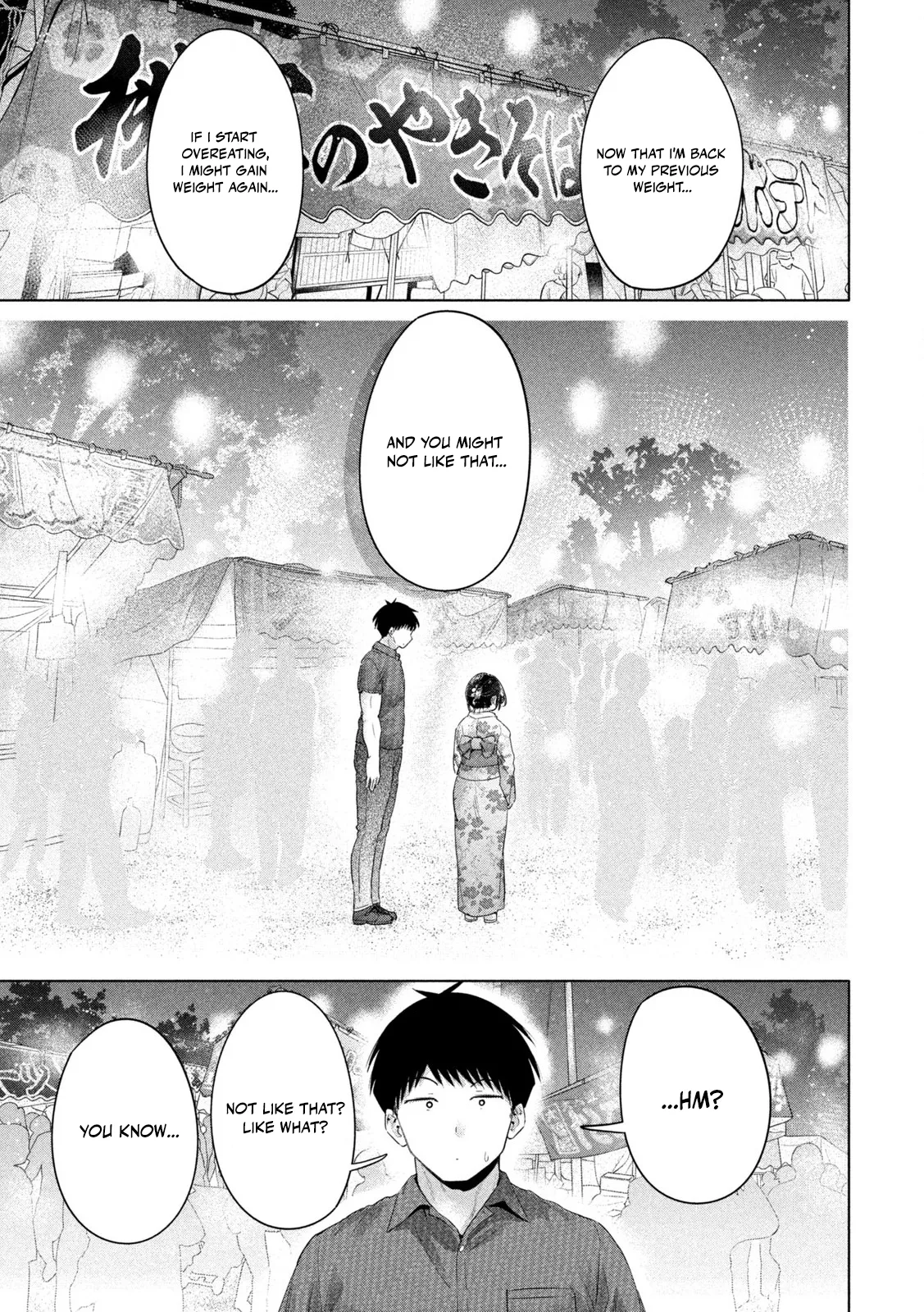 Big Muki Muki & Small Muchi Muchi - Chapter 1-40 page 393