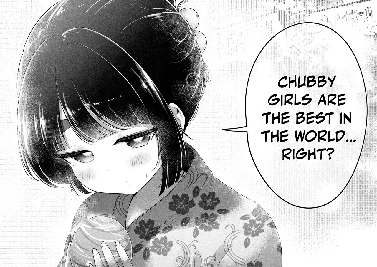 Big Muki Muki & Small Muchi Muchi - Chapter 1-40 page 394