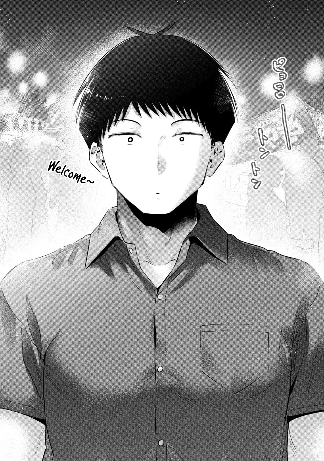 Big Muki Muki & Small Muchi Muchi - Chapter 1-40 page 395