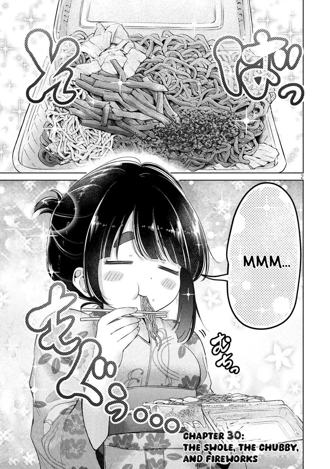Big Muki Muki & Small Muchi Muchi - Chapter 1-40 page 398