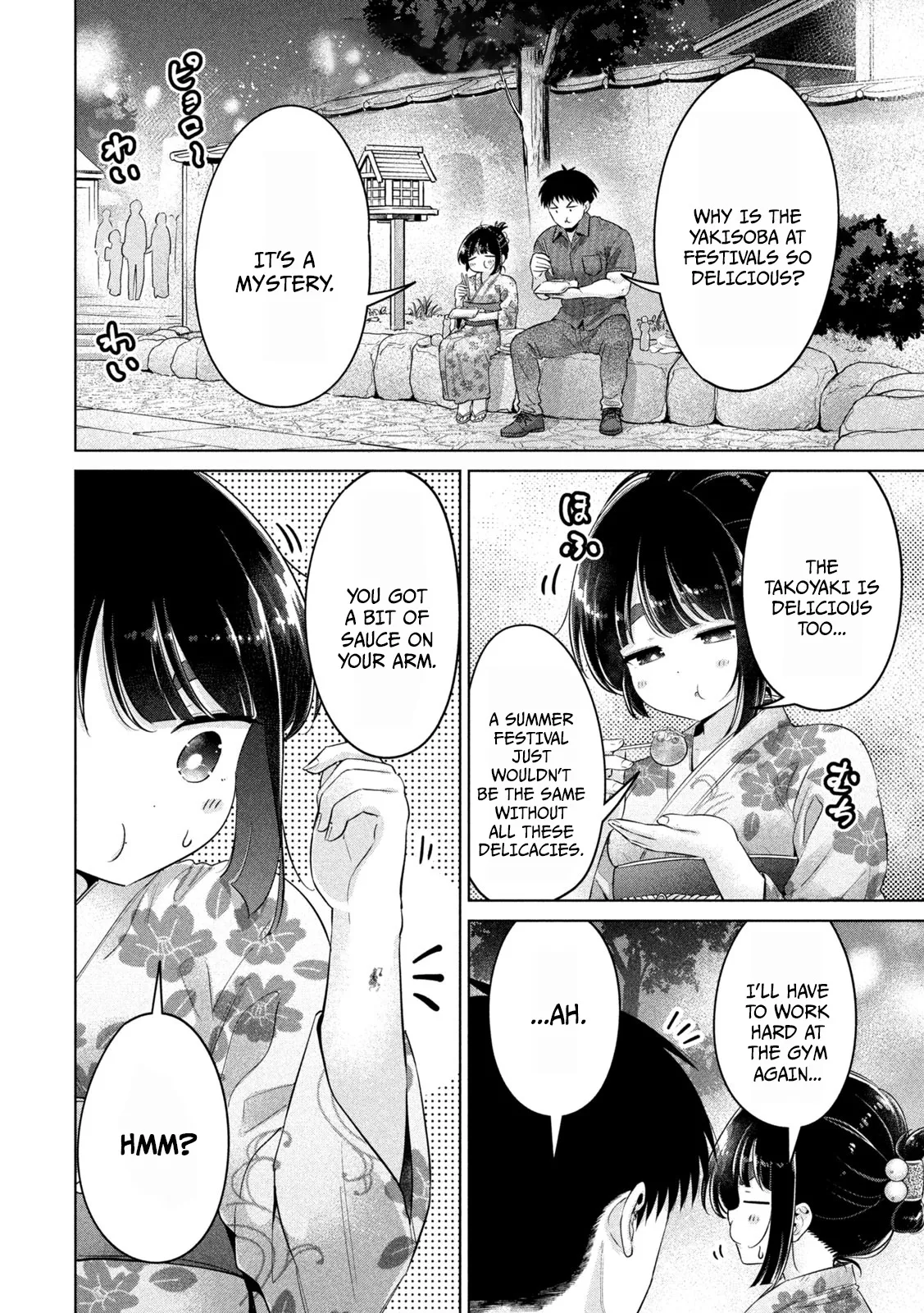 Big Muki Muki & Small Muchi Muchi - Chapter 1-40 page 399