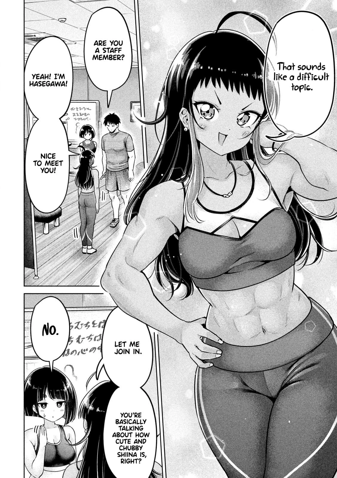 Big Muki Muki & Small Muchi Muchi - Chapter 1-40 page 40