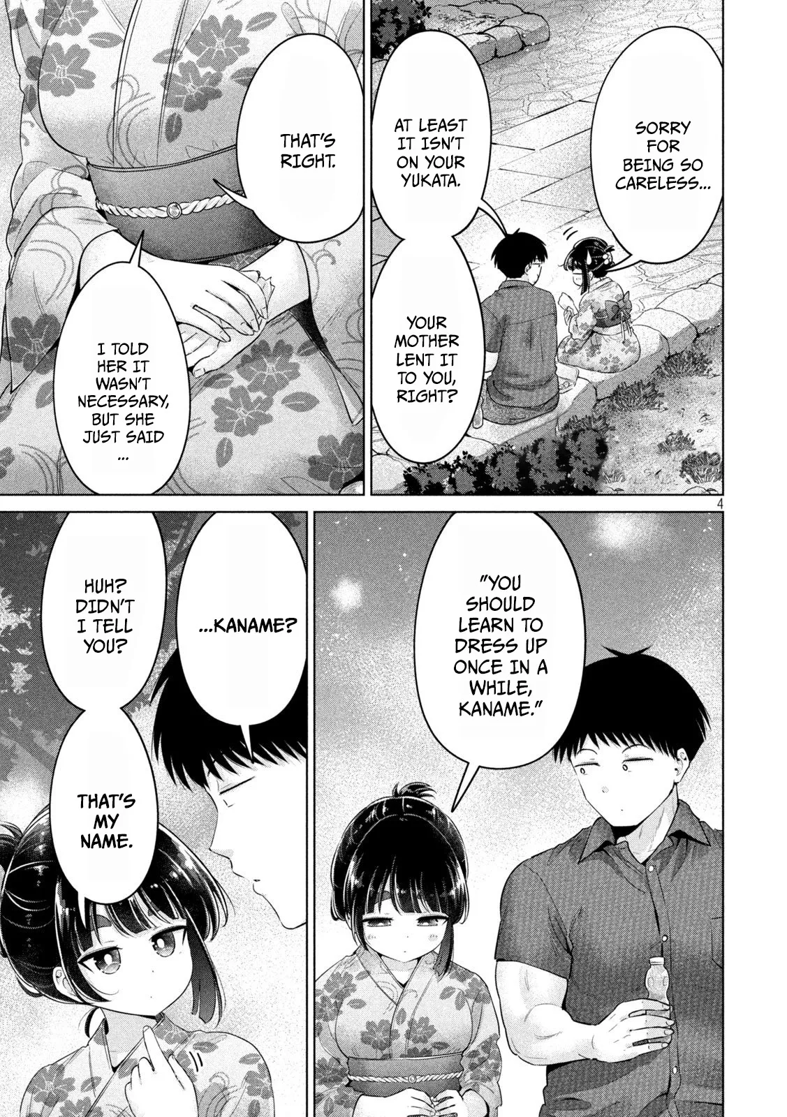 Big Muki Muki & Small Muchi Muchi - Chapter 1-40 page 400