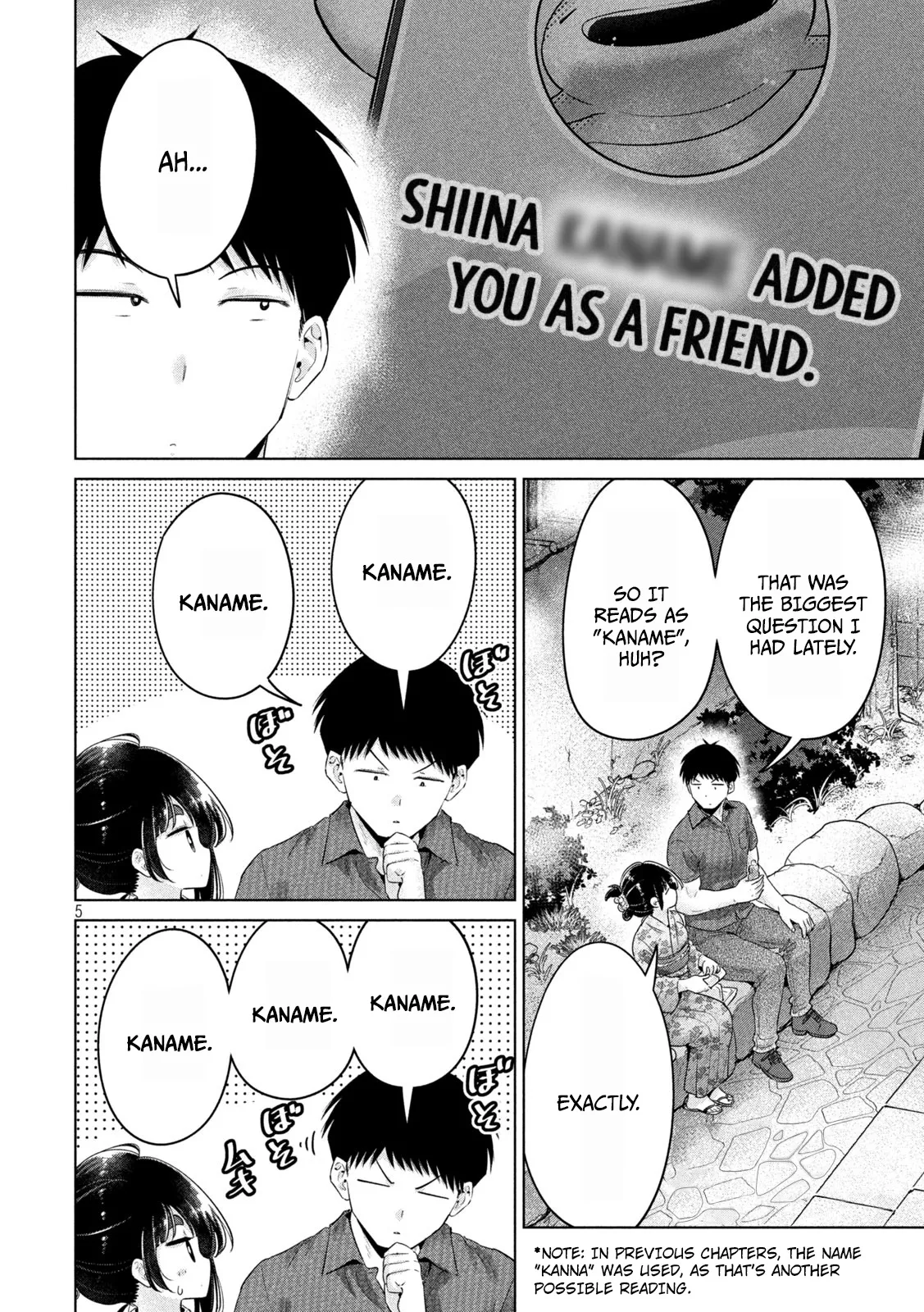 Big Muki Muki & Small Muchi Muchi - Chapter 1-40 page 401