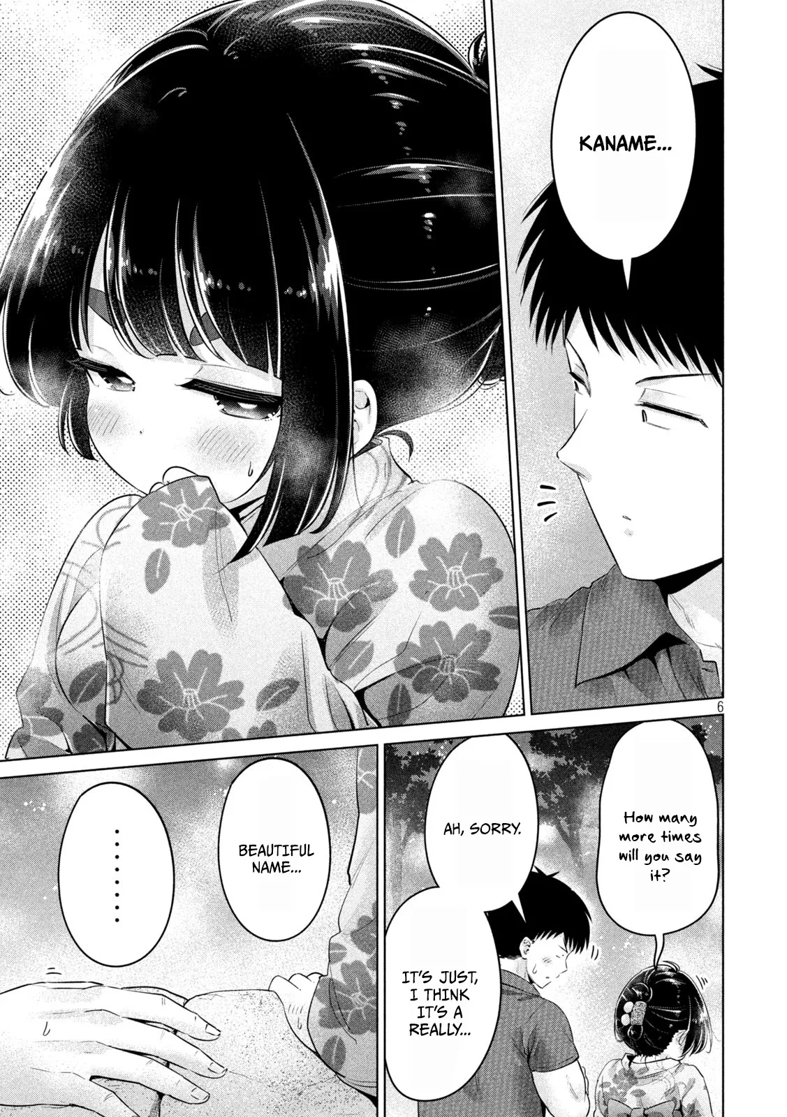 Big Muki Muki & Small Muchi Muchi - Chapter 1-40 page 402