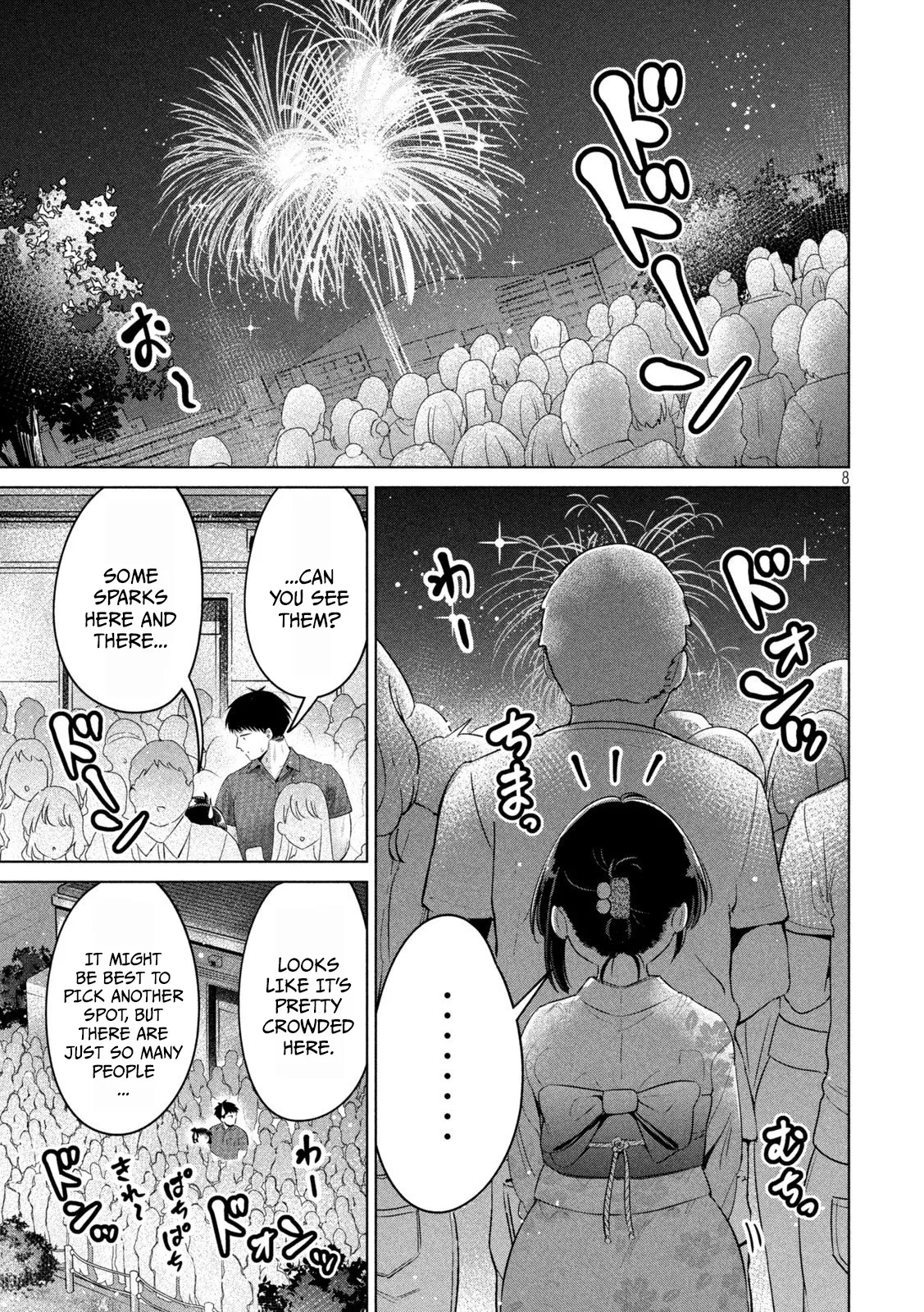 Big Muki Muki & Small Muchi Muchi - Chapter 1-40 page 404
