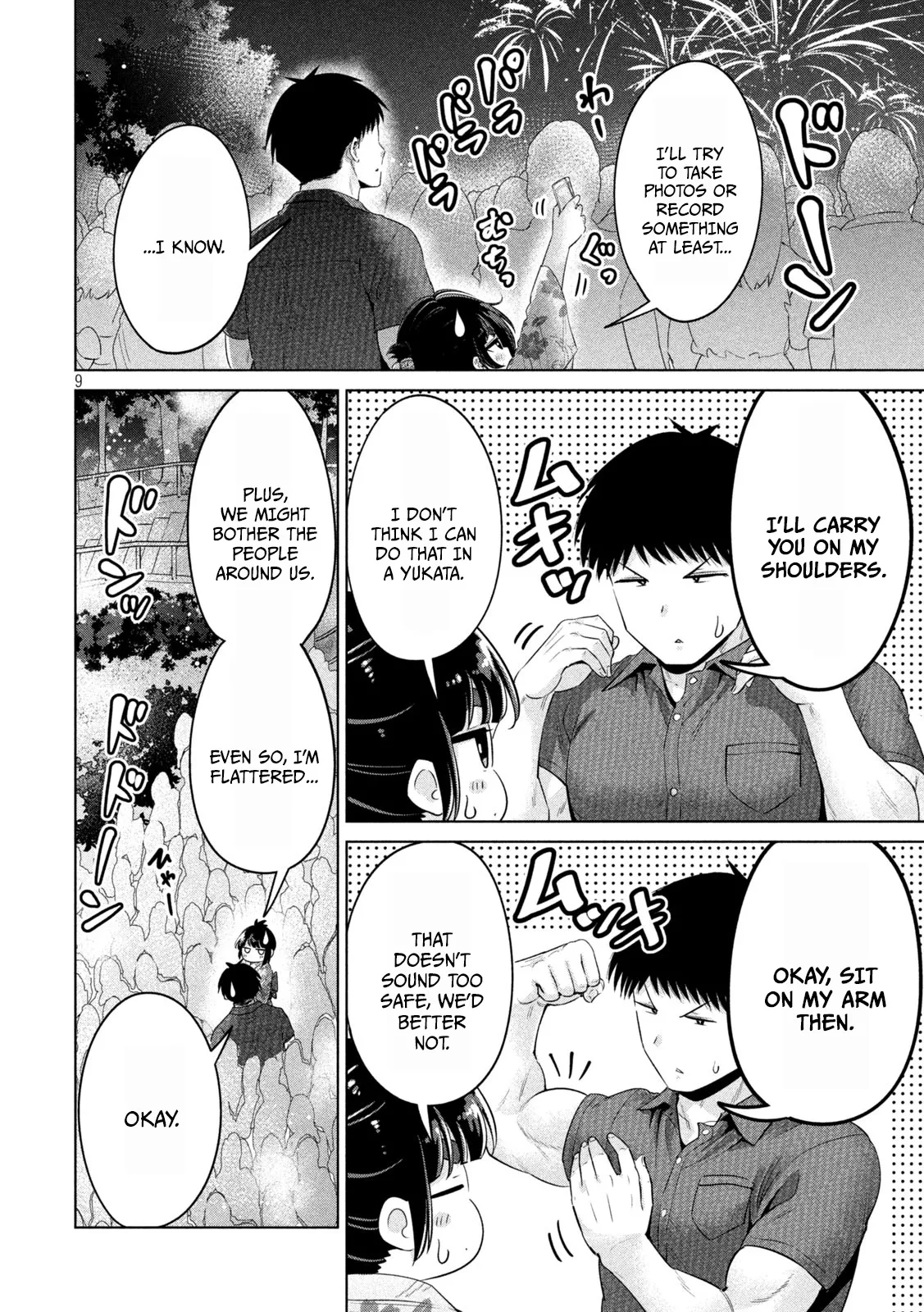 Big Muki Muki & Small Muchi Muchi - Chapter 1-40 page 405