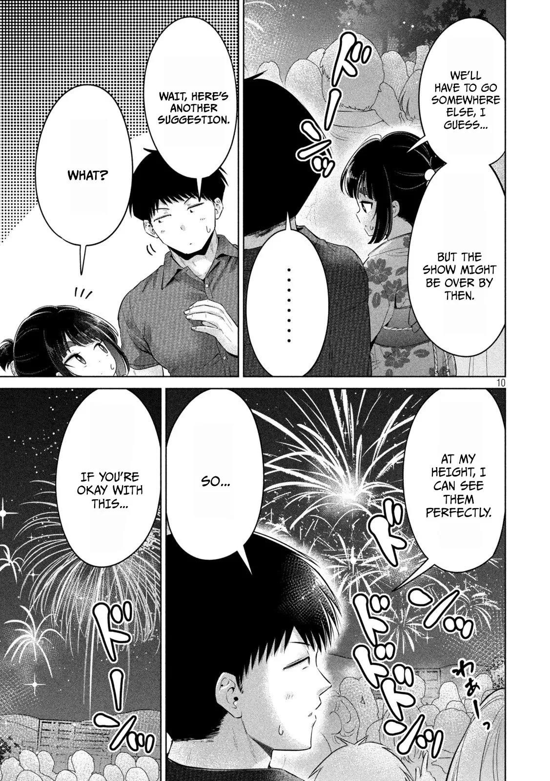 Big Muki Muki & Small Muchi Muchi - Chapter 1-40 page 406