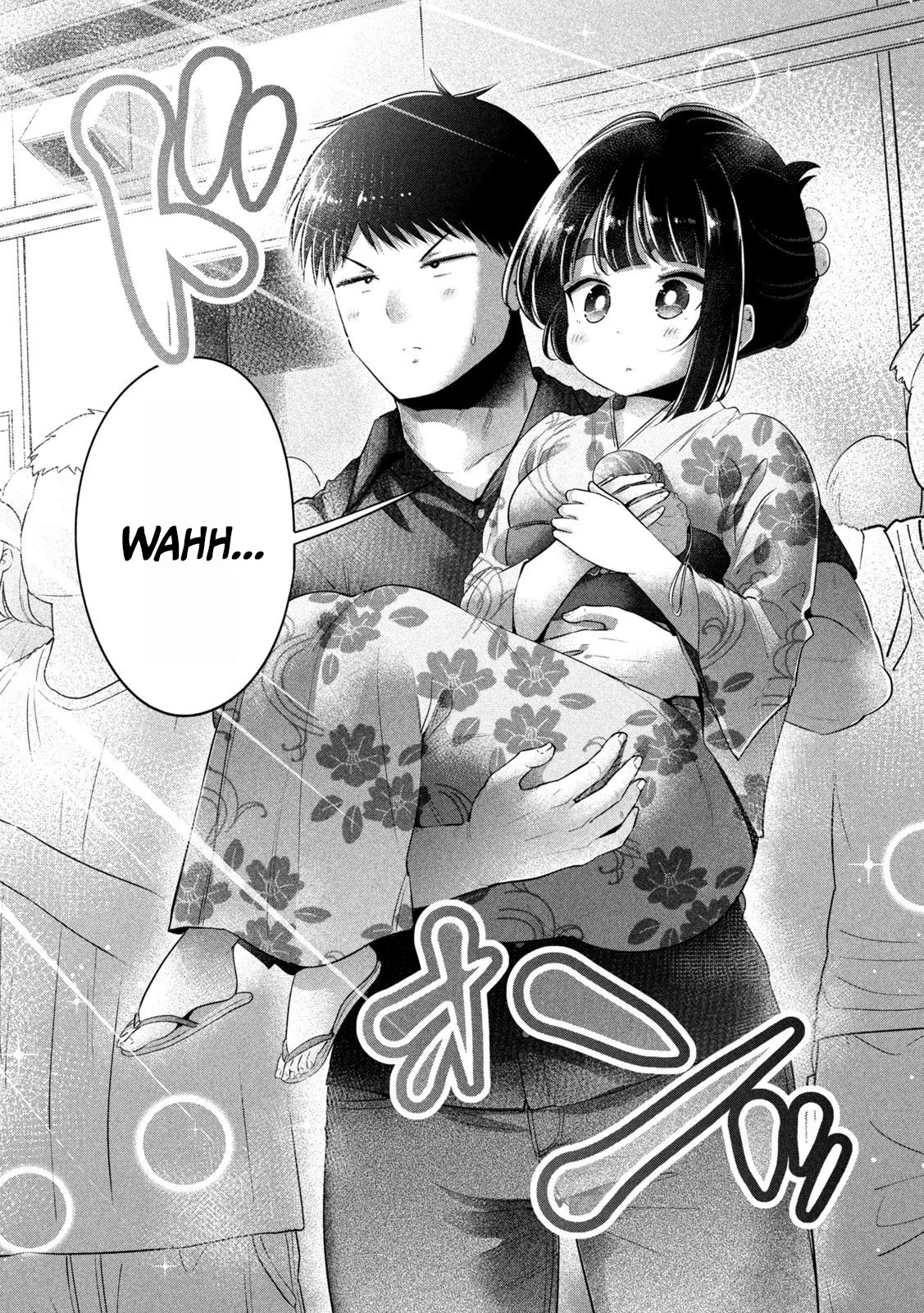 Big Muki Muki & Small Muchi Muchi - Chapter 1-40 page 407