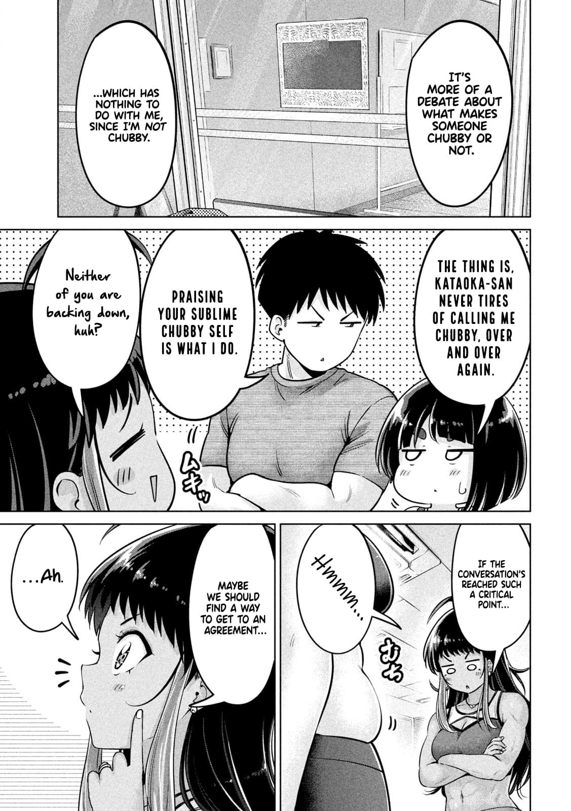 Big Muki Muki & Small Muchi Muchi - Chapter 1-40 page 41