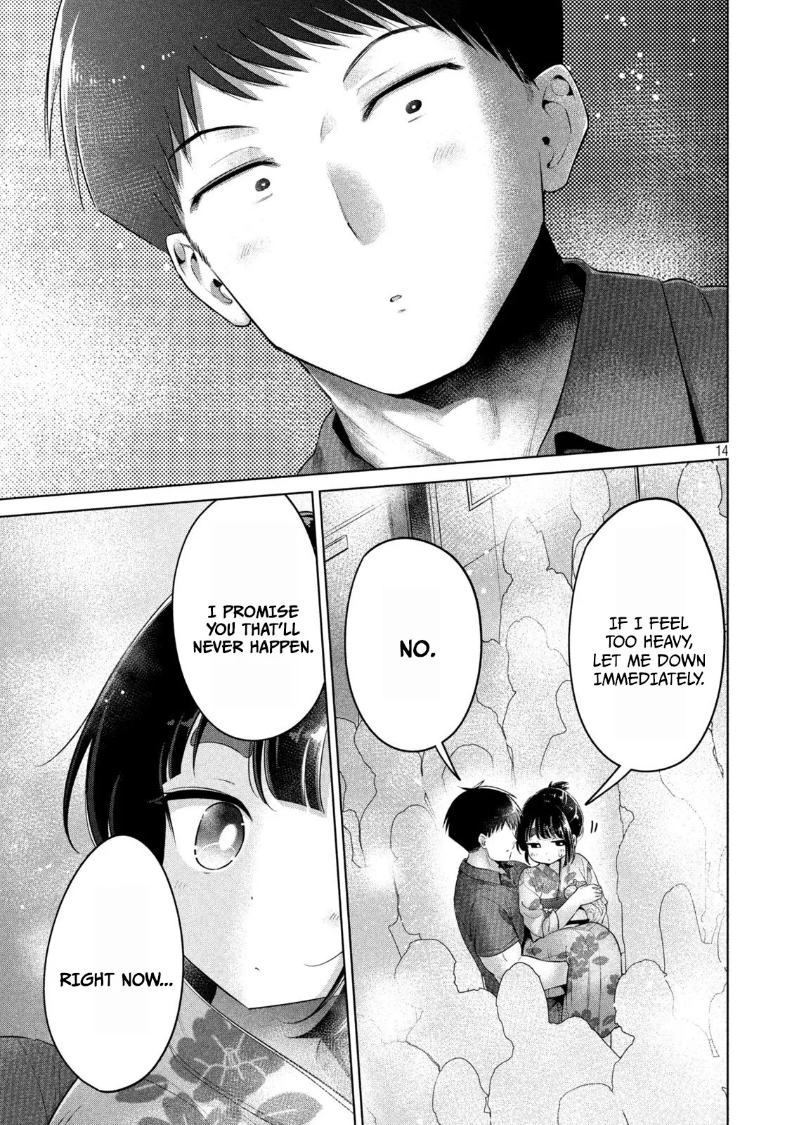 Big Muki Muki & Small Muchi Muchi - Chapter 1-40 page 410