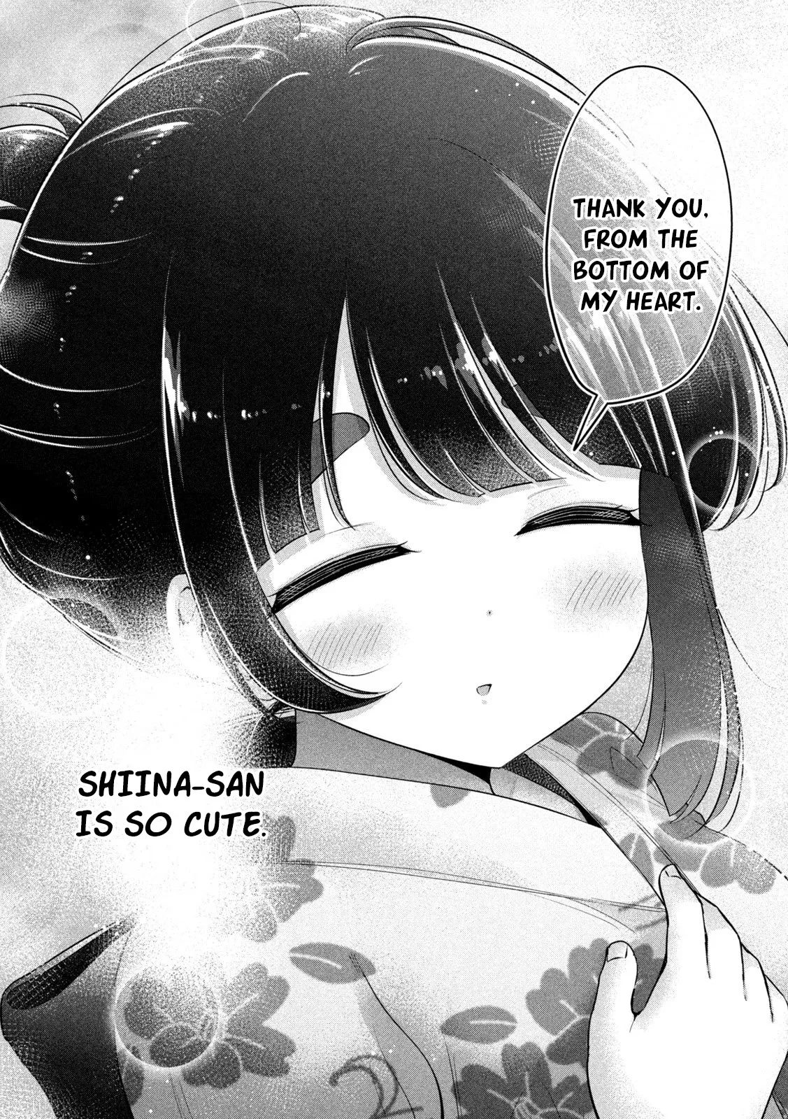 Big Muki Muki & Small Muchi Muchi - Chapter 1-40 page 414