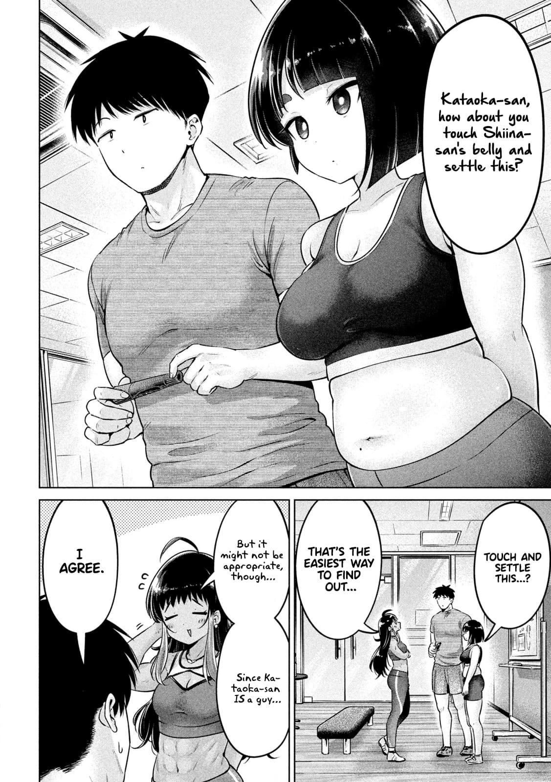 Big Muki Muki & Small Muchi Muchi - Chapter 1-40 page 42