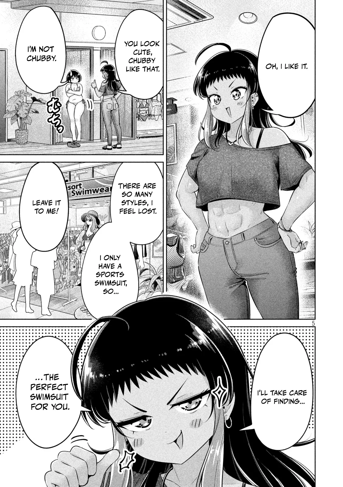Big Muki Muki & Small Muchi Muchi - Chapter 1-40 page 420