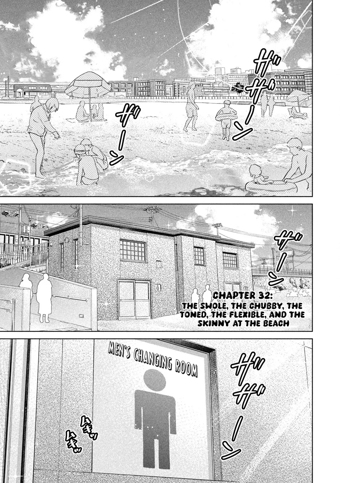 Big Muki Muki & Small Muchi Muchi - Chapter 1-40 page 428