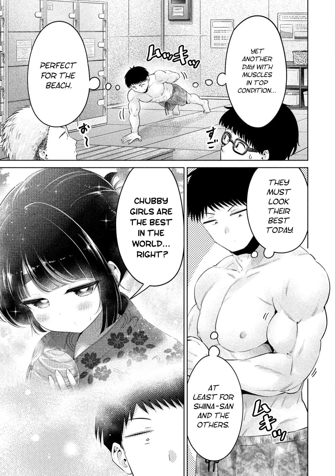 Big Muki Muki & Small Muchi Muchi - Chapter 1-40 page 430
