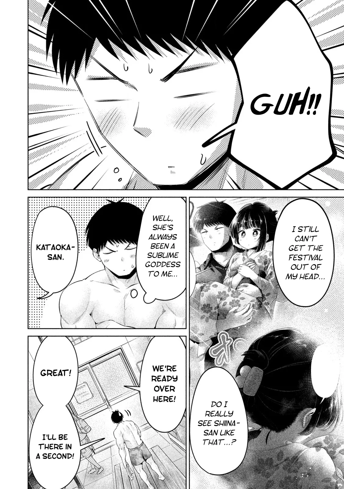 Big Muki Muki & Small Muchi Muchi - Chapter 1-40 page 431