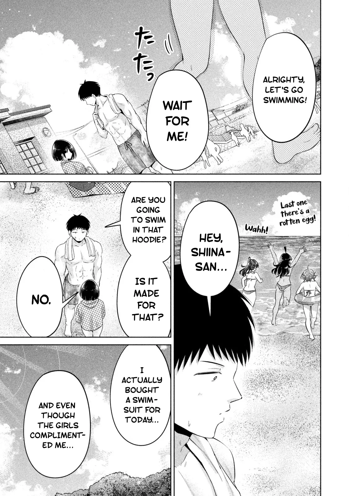 Big Muki Muki & Small Muchi Muchi - Chapter 1-40 page 436