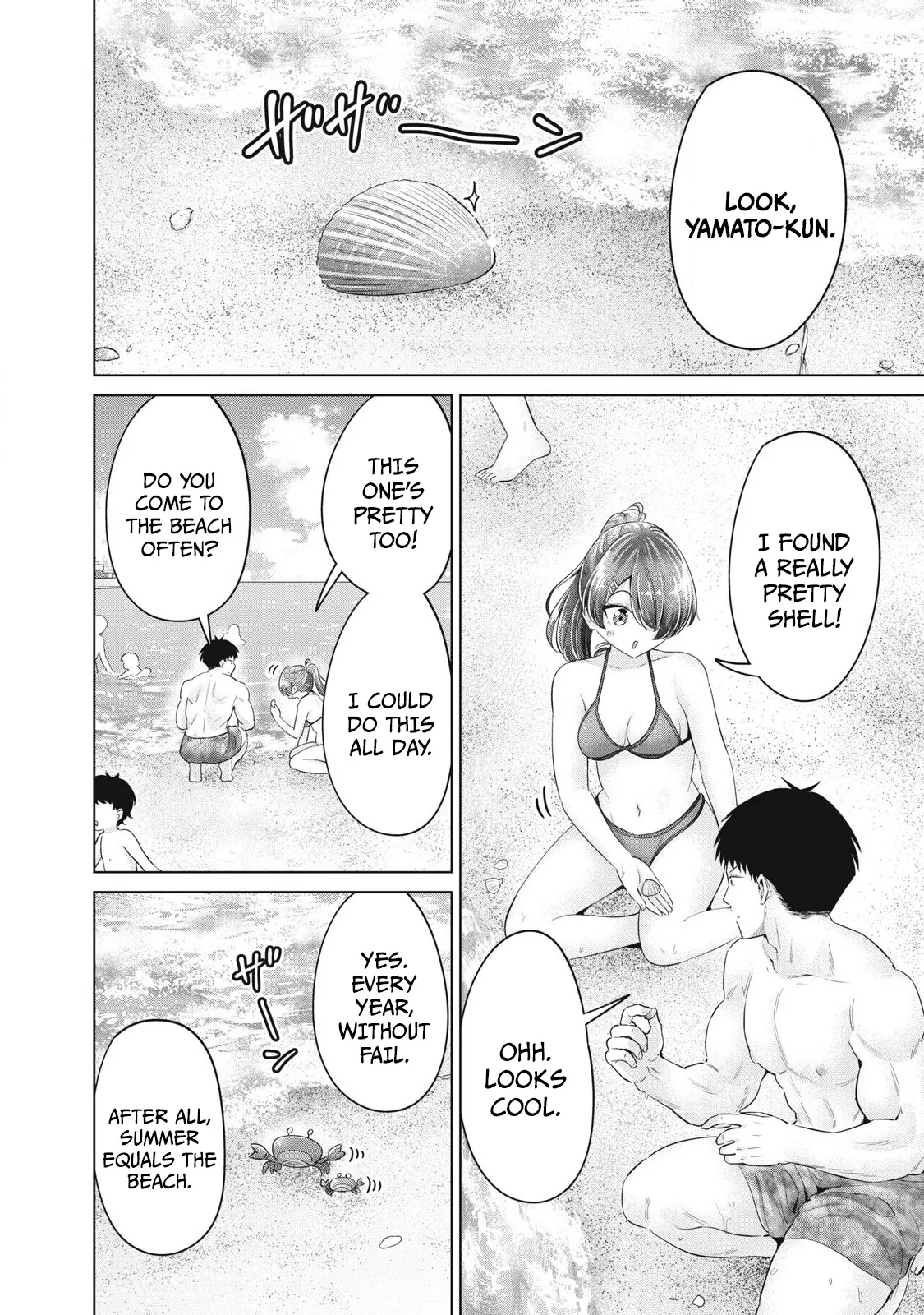 Big Muki Muki & Small Muchi Muchi - Chapter 1-40 page 446