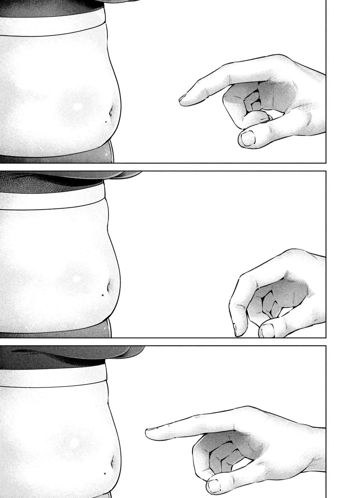 Big Muki Muki & Small Muchi Muchi - Chapter 1-40 page 45