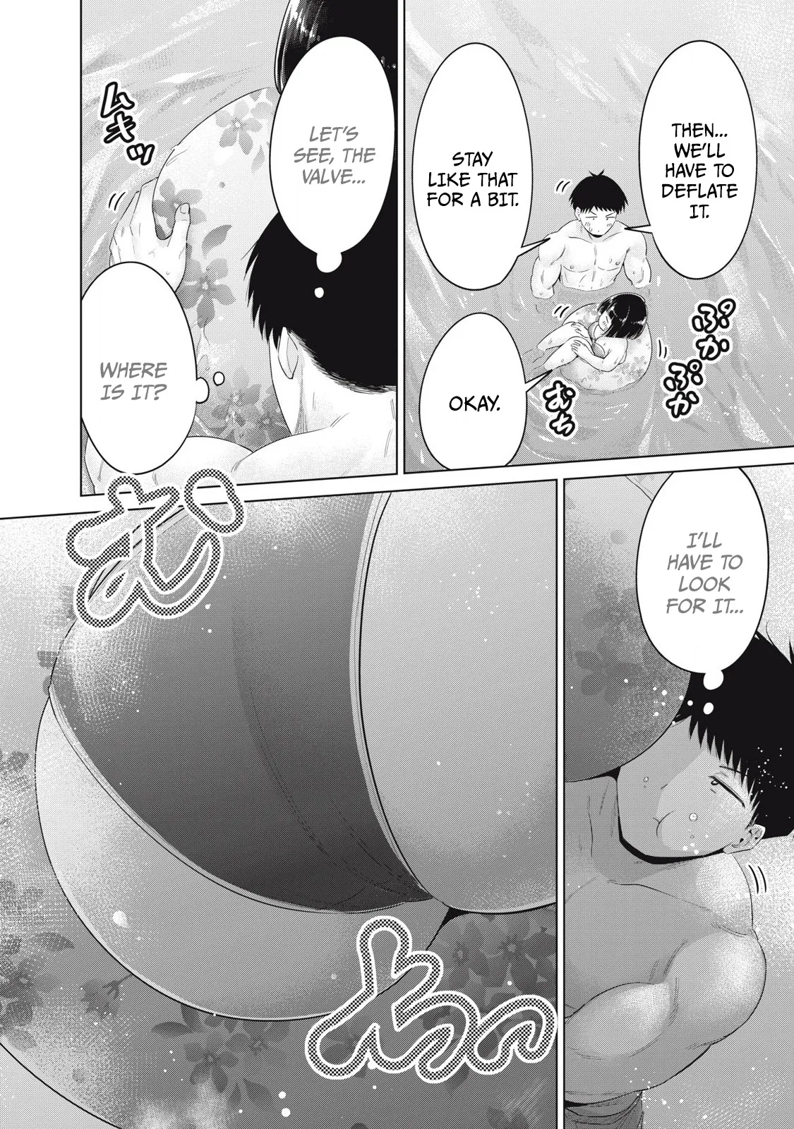 Big Muki Muki & Small Muchi Muchi - Chapter 1-40 page 452
