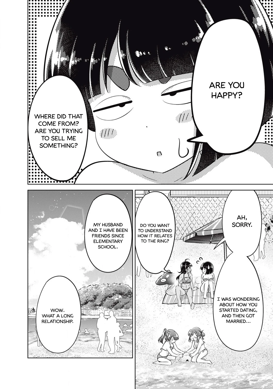 Big Muki Muki & Small Muchi Muchi - Chapter 1-40 page 461