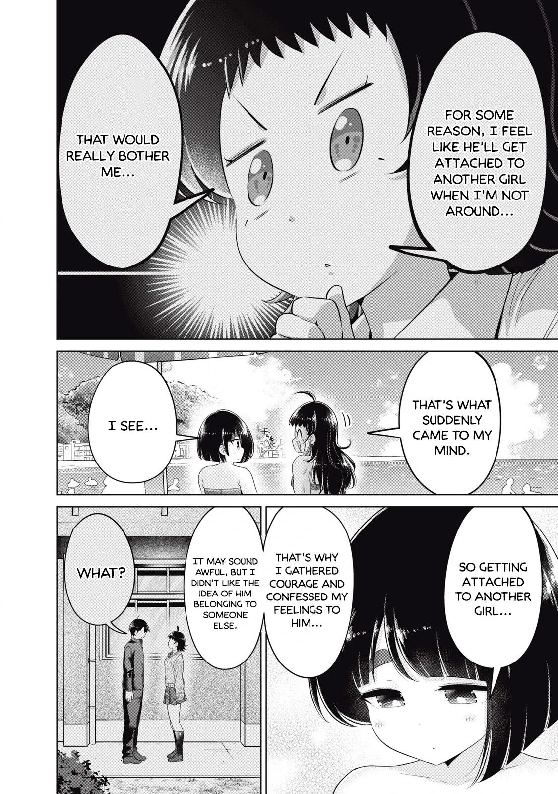 Big Muki Muki & Small Muchi Muchi - Chapter 1-40 page 463