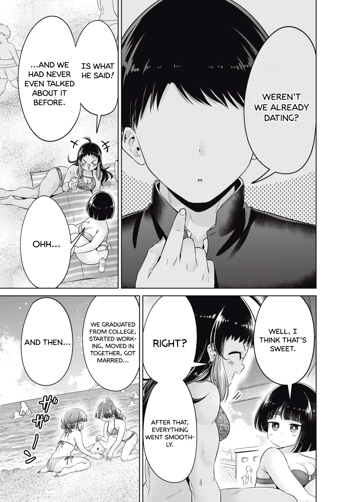 Big Muki Muki & Small Muchi Muchi - Chapter 1-40 page 464
