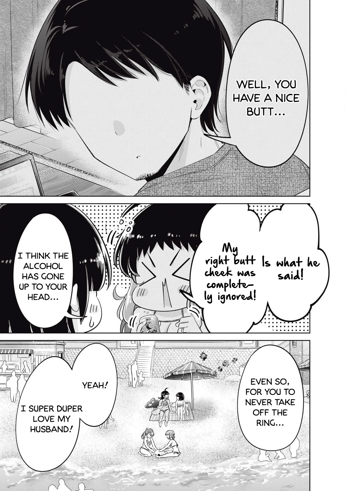Big Muki Muki & Small Muchi Muchi - Chapter 1-40 page 466