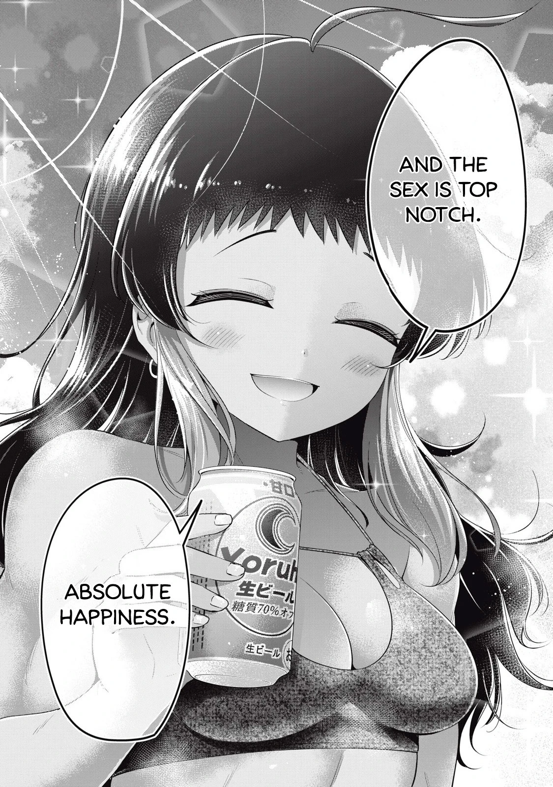 Big Muki Muki & Small Muchi Muchi - Chapter 1-40 page 469