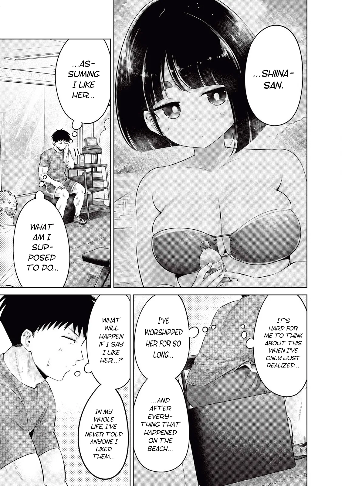 Big Muki Muki & Small Muchi Muchi - Chapter 1-40 page 474