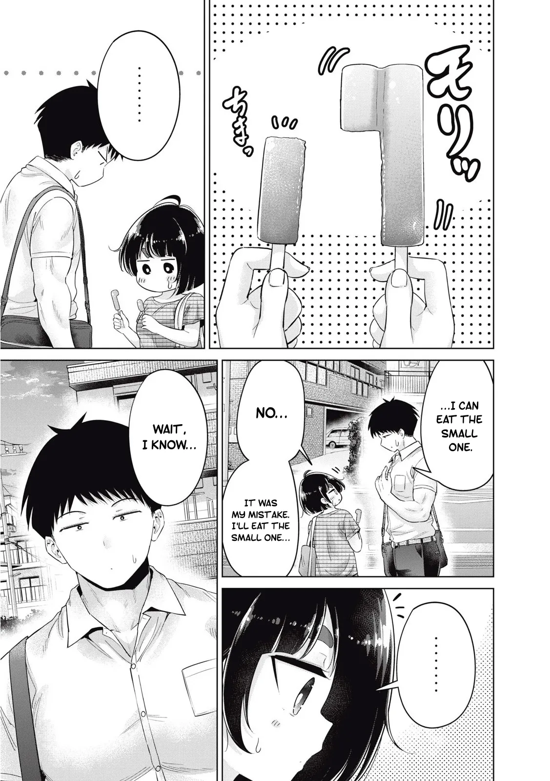 Big Muki Muki & Small Muchi Muchi - Chapter 1-40 page 480