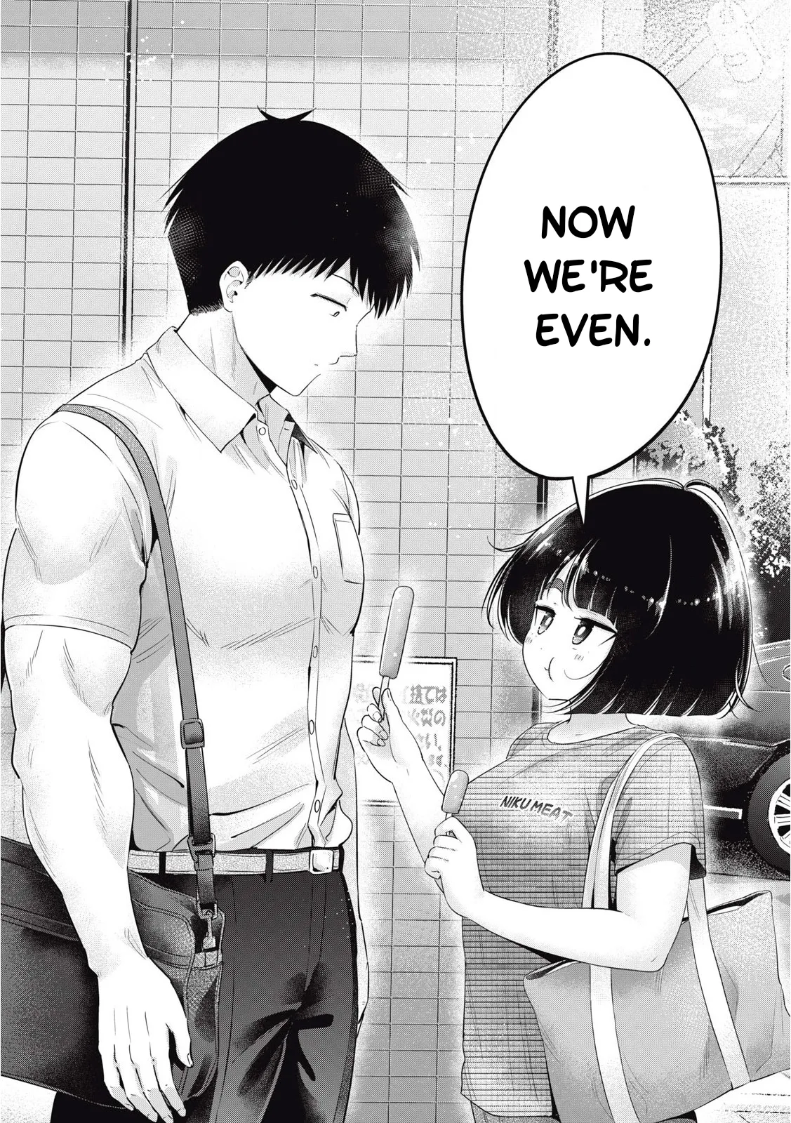 Big Muki Muki & Small Muchi Muchi - Chapter 1-40 page 483