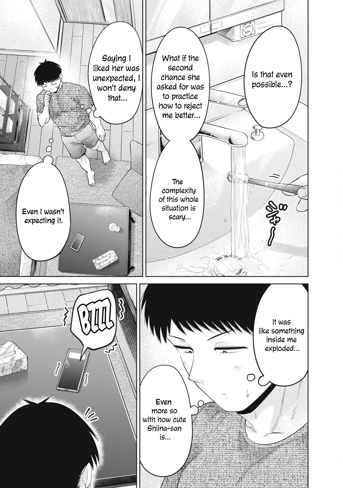 Big Muki Muki & Small Muchi Muchi - Chapter 1-40 page 498
