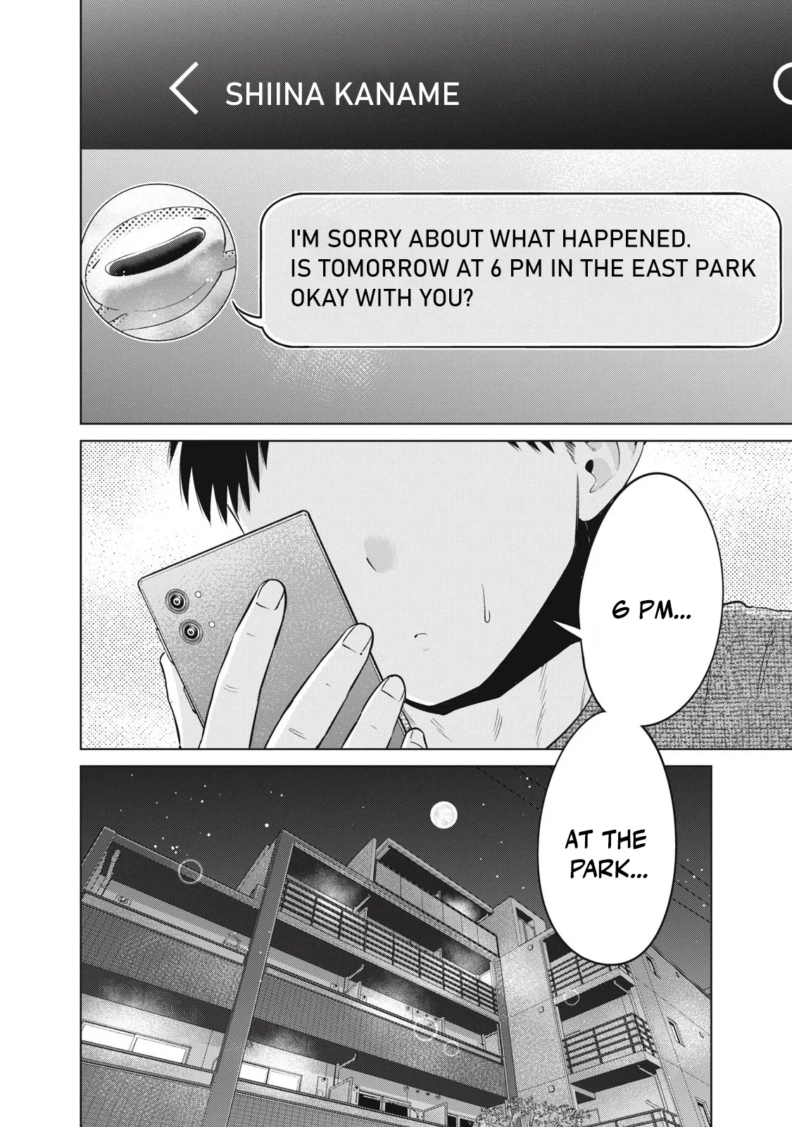 Big Muki Muki & Small Muchi Muchi - Chapter 1-40 page 499