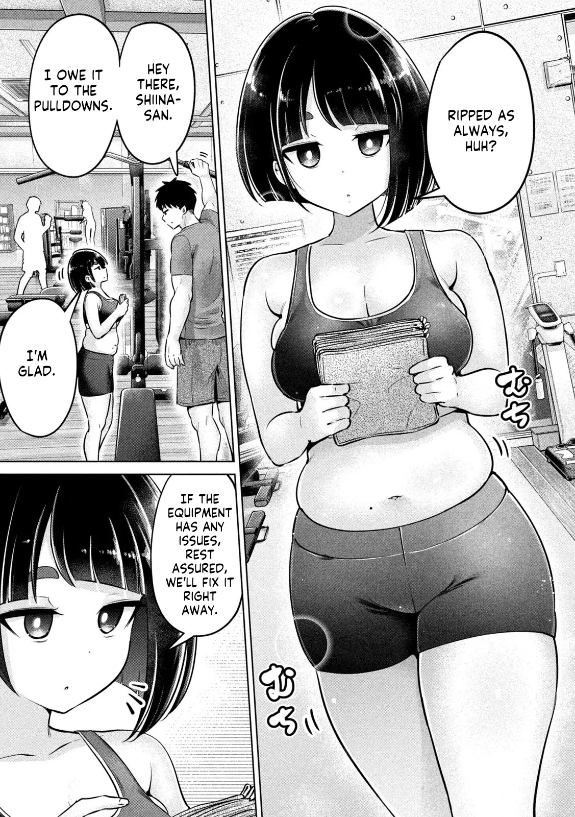 Big Muki Muki & Small Muchi Muchi - Chapter 1-40 page 5