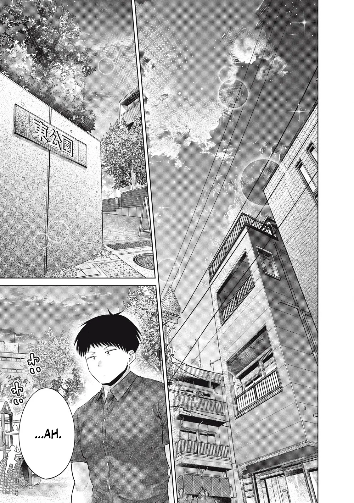 Big Muki Muki & Small Muchi Muchi - Chapter 1-40 page 500