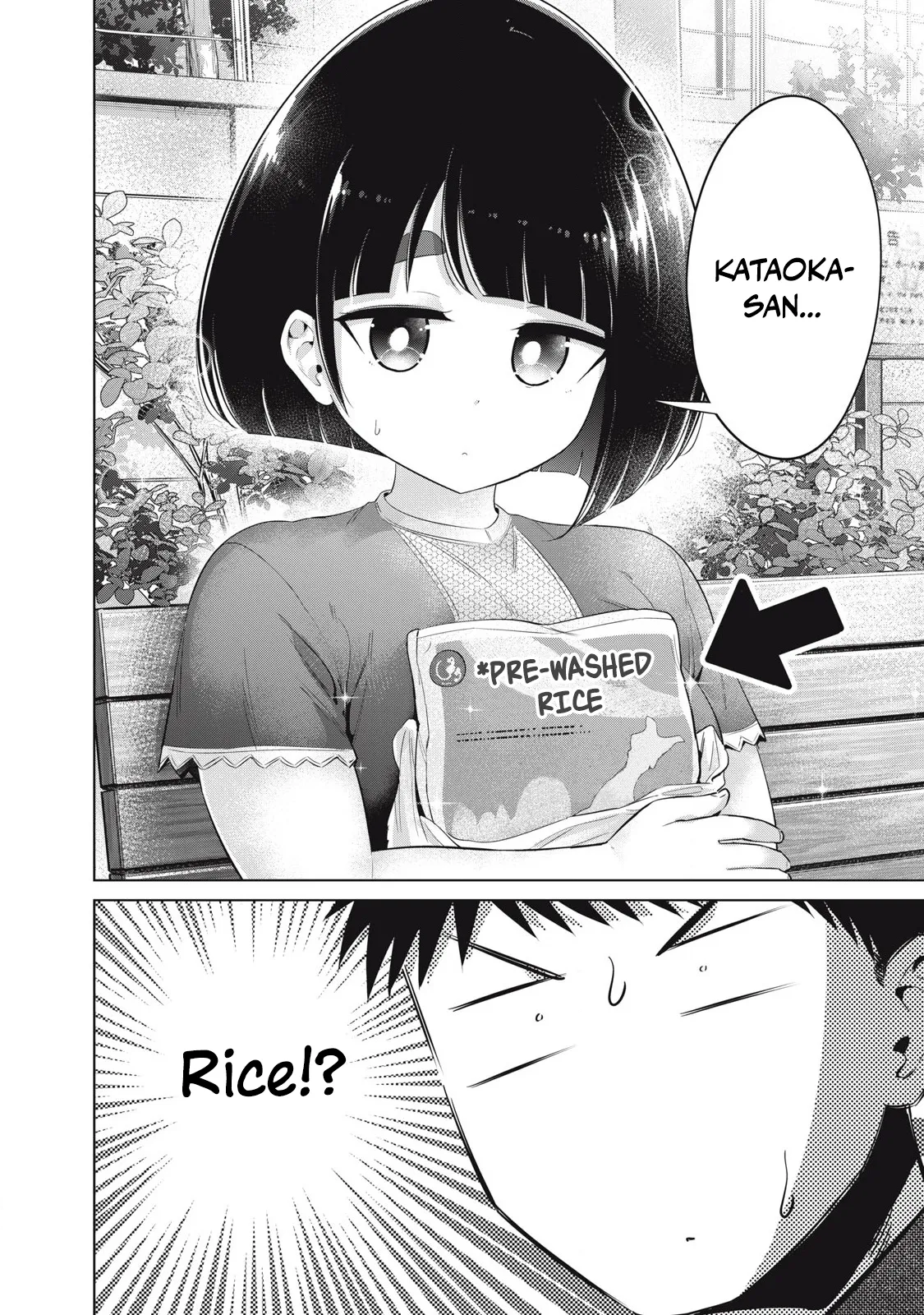 Big Muki Muki & Small Muchi Muchi - Chapter 1-40 page 501
