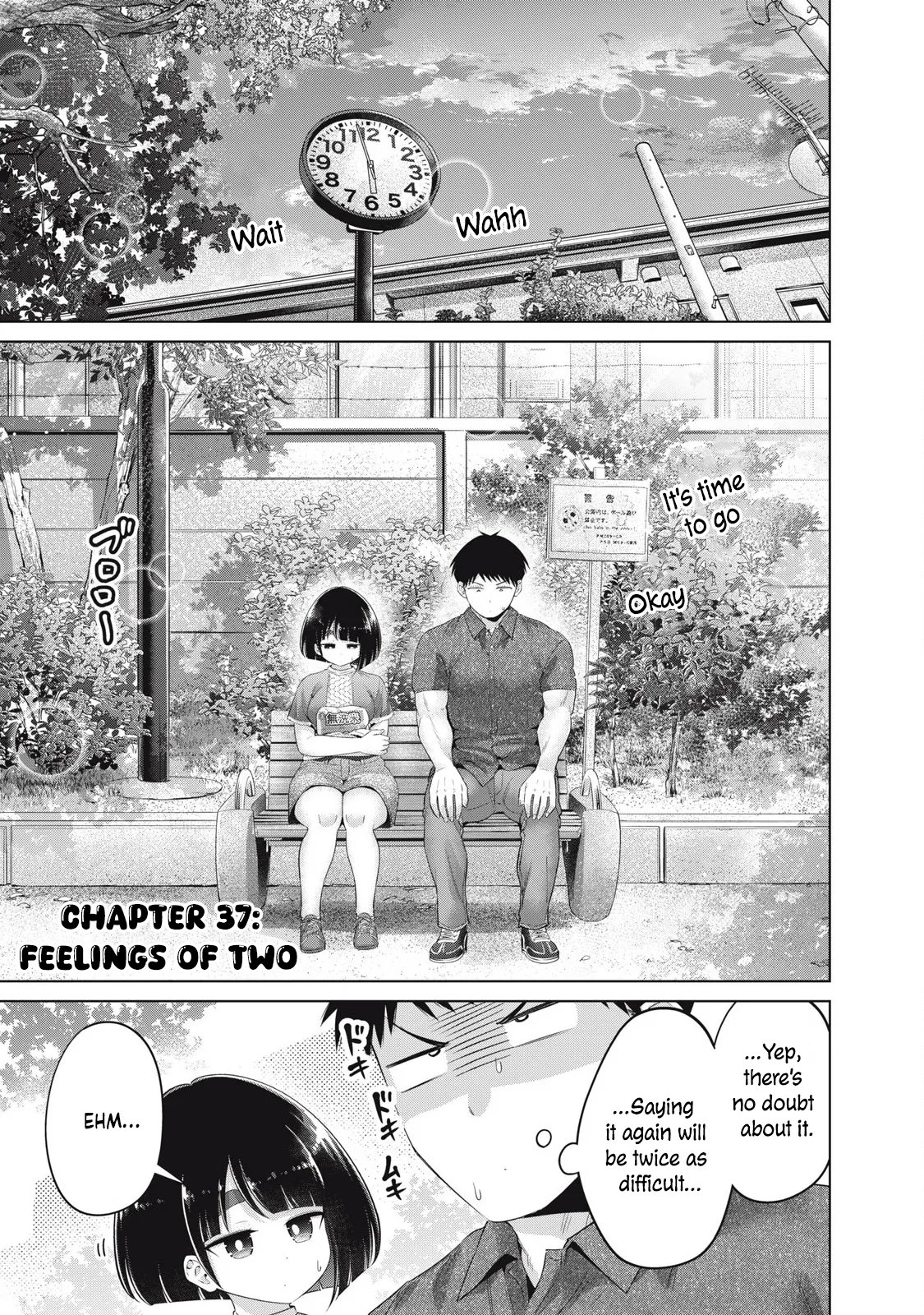 Big Muki Muki & Small Muchi Muchi - Chapter 1-40 page 502