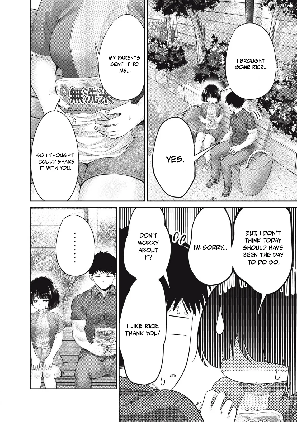 Big Muki Muki & Small Muchi Muchi - Chapter 1-40 page 503