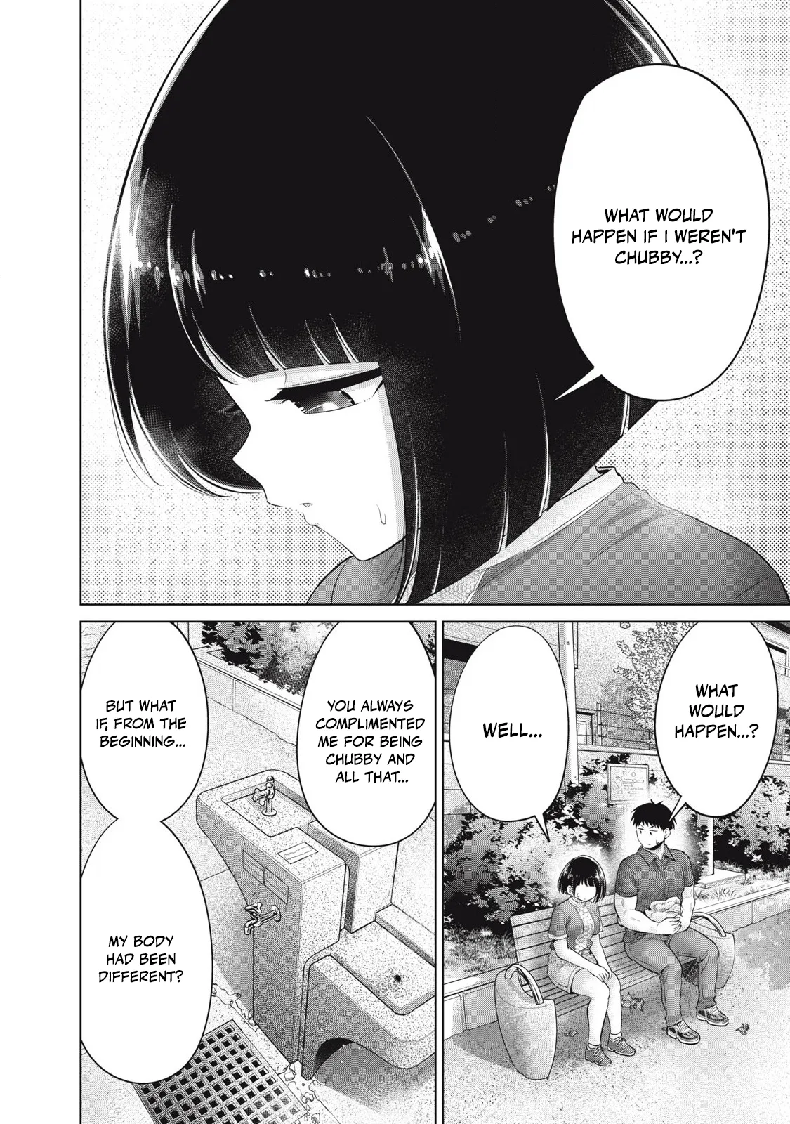 Big Muki Muki & Small Muchi Muchi - Chapter 1-40 page 505