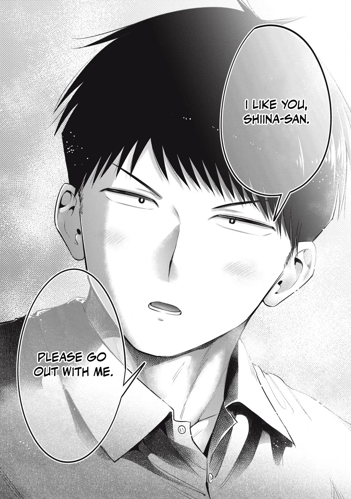 Big Muki Muki & Small Muchi Muchi - Chapter 1-40 page 510