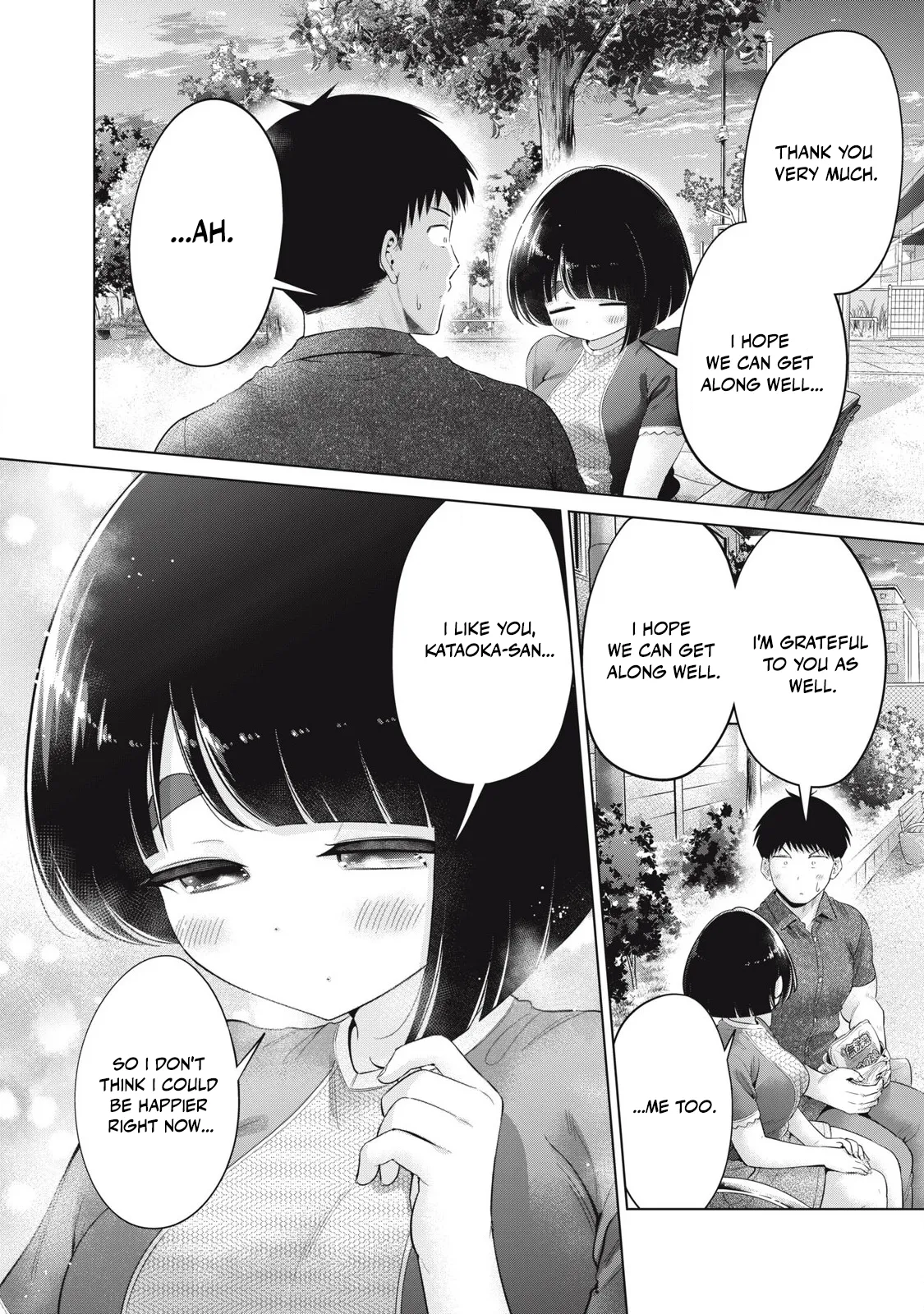 Big Muki Muki & Small Muchi Muchi - Chapter 1-40 page 513