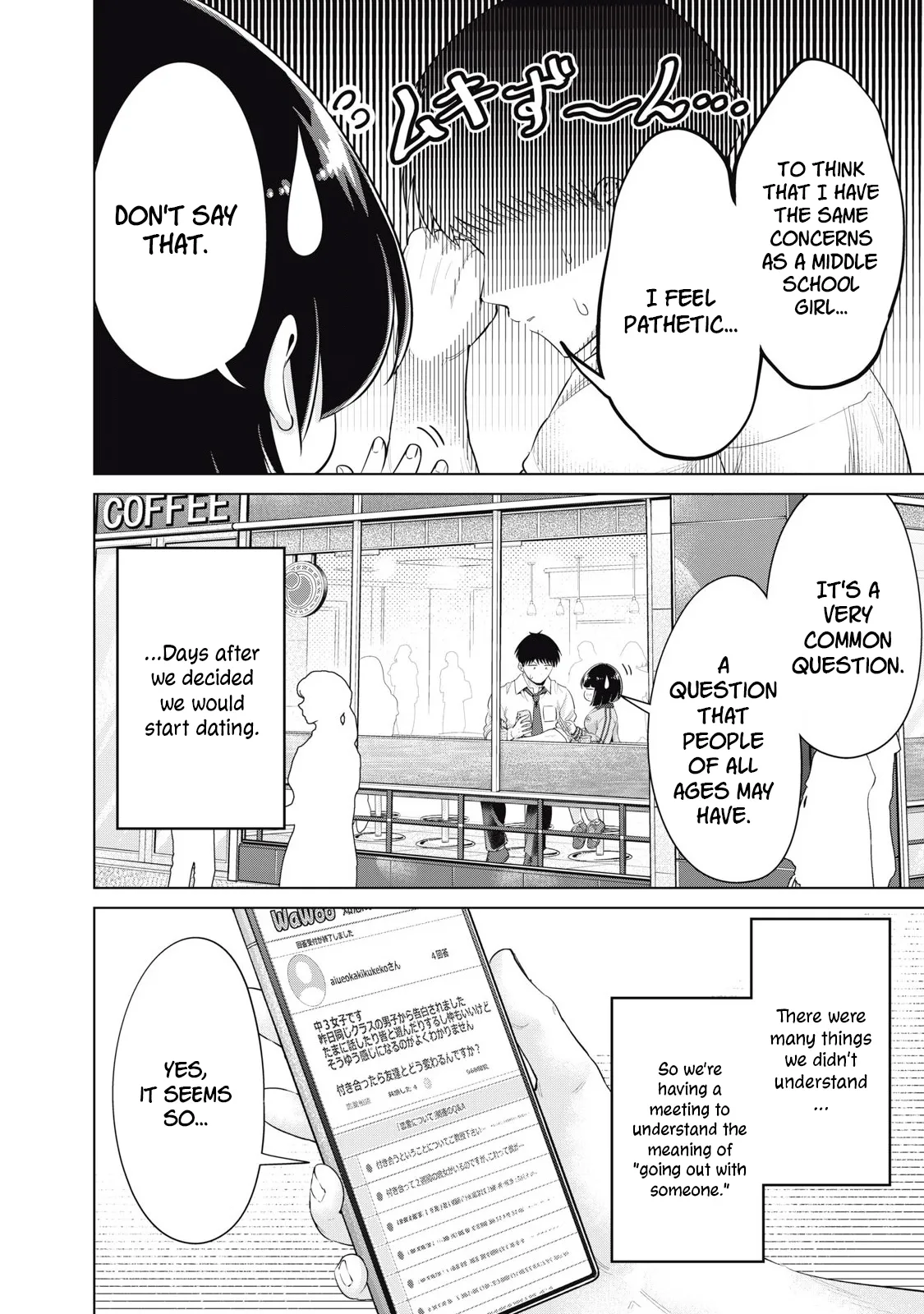 Big Muki Muki & Small Muchi Muchi - Chapter 1-40 page 517