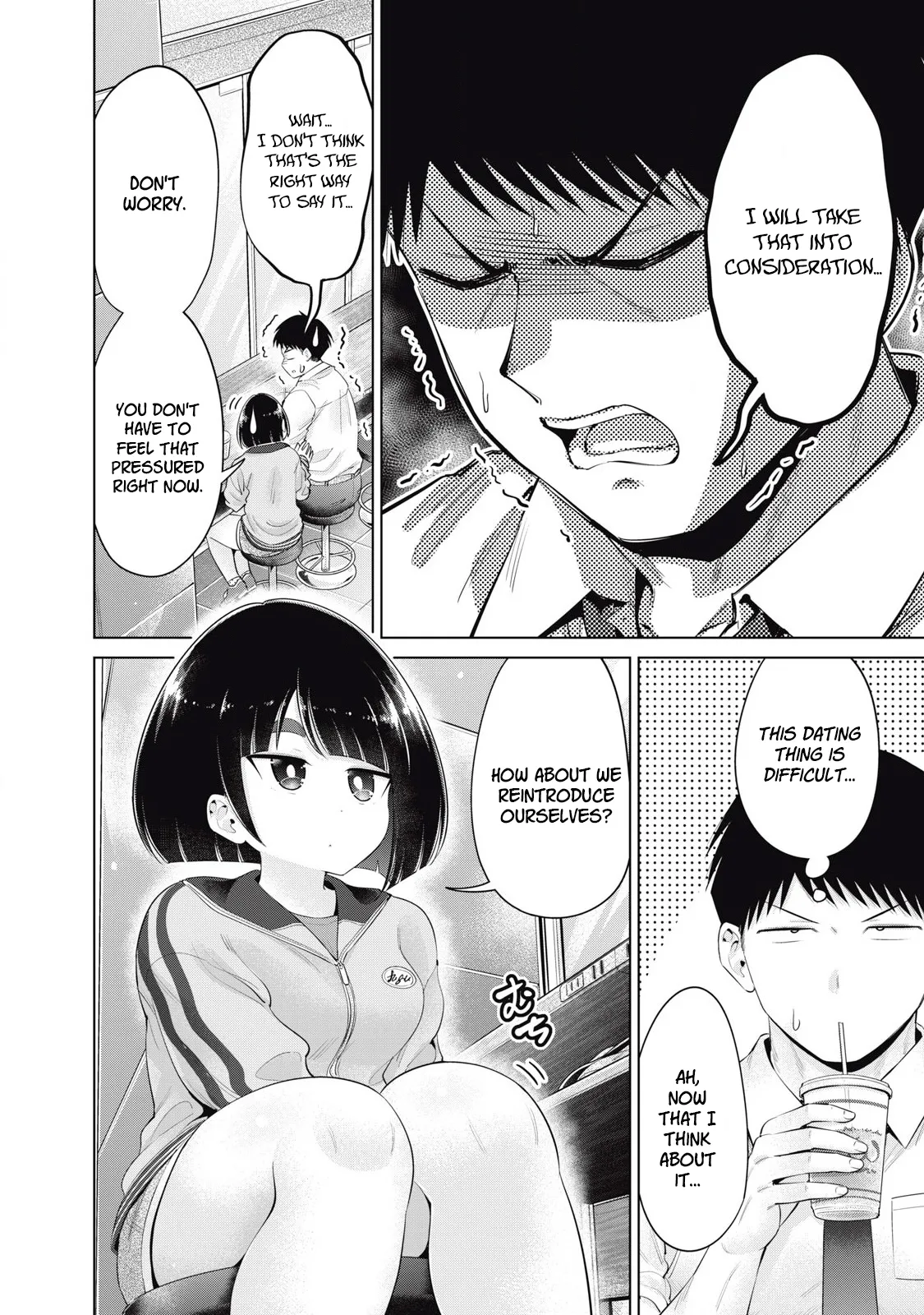 Big Muki Muki & Small Muchi Muchi - Chapter 1-40 page 519