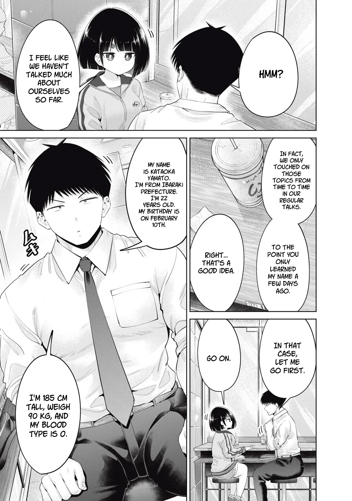Big Muki Muki & Small Muchi Muchi - Chapter 1-40 page 520