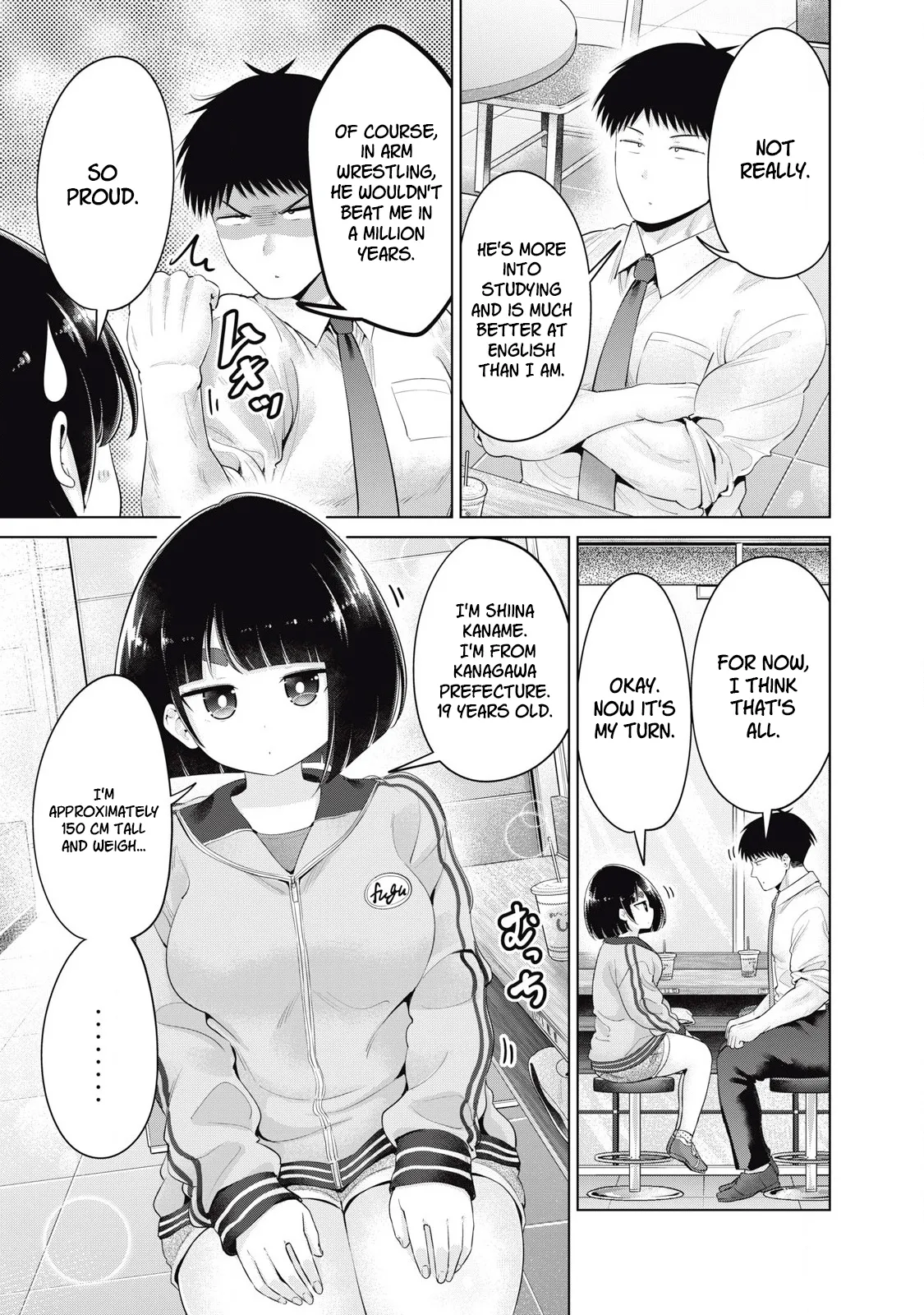 Big Muki Muki & Small Muchi Muchi - Chapter 1-40 page 522