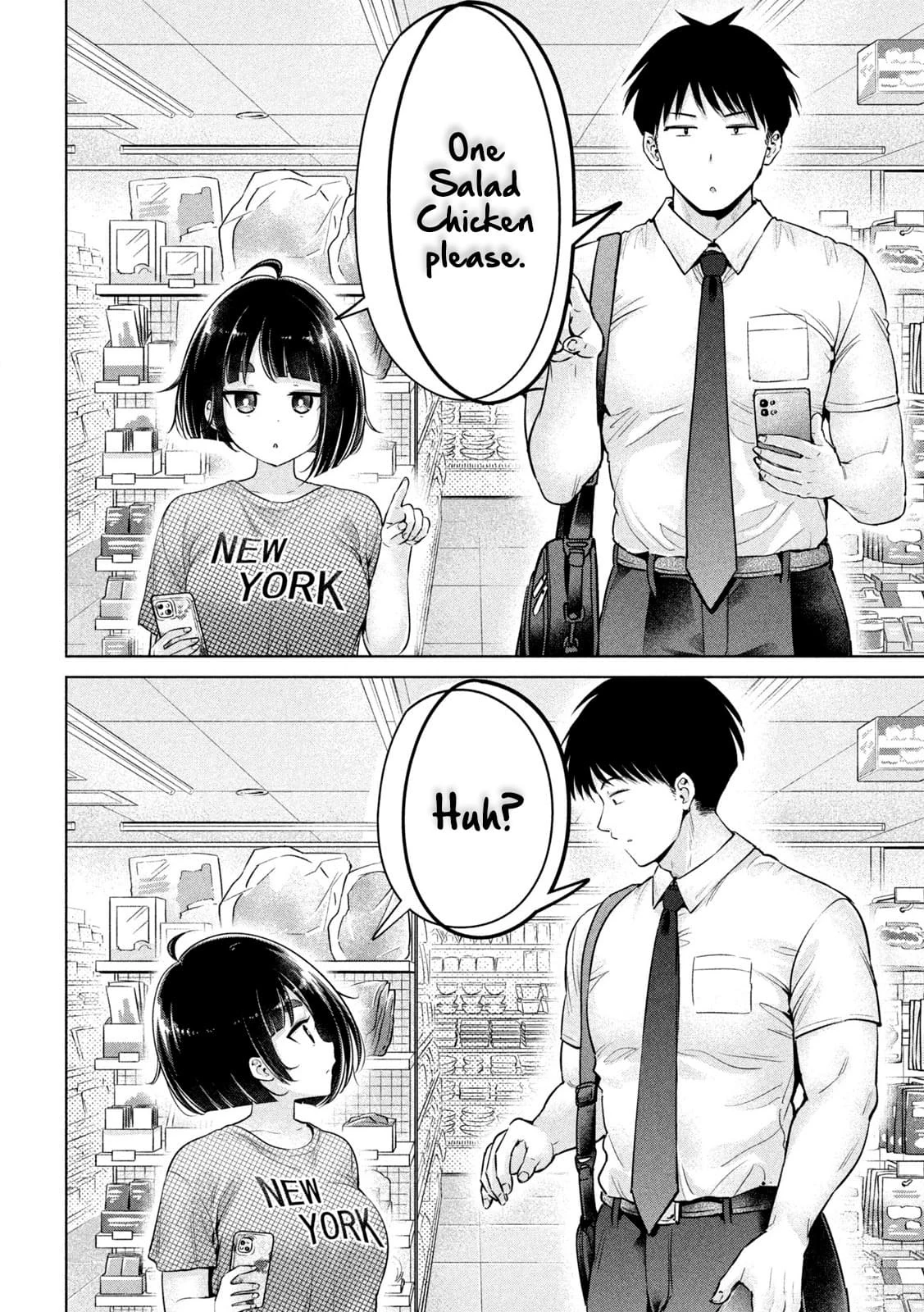 Big Muki Muki & Small Muchi Muchi - Chapter 1-40 page 53