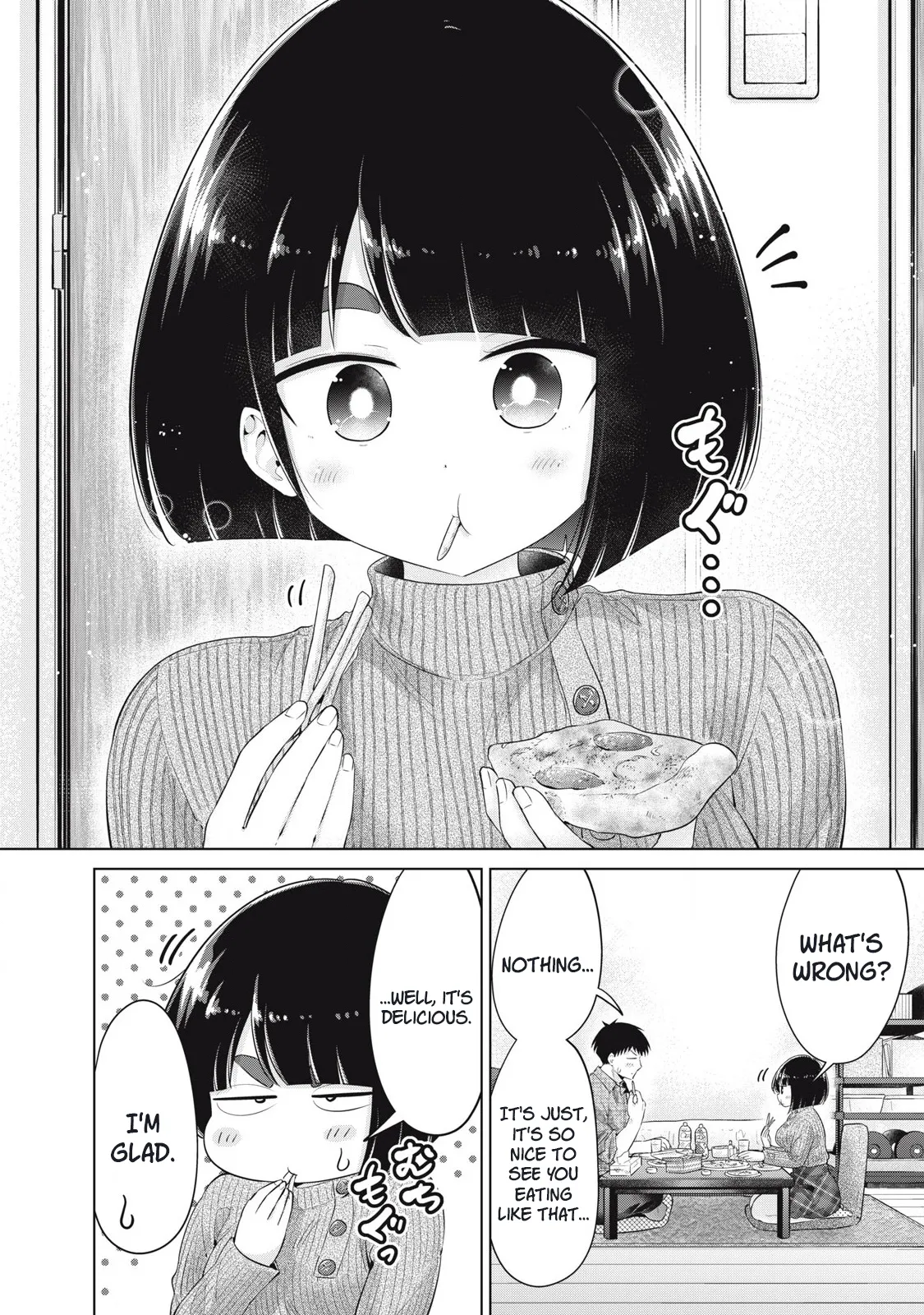 Big Muki Muki & Small Muchi Muchi - Chapter 1-40 page 532