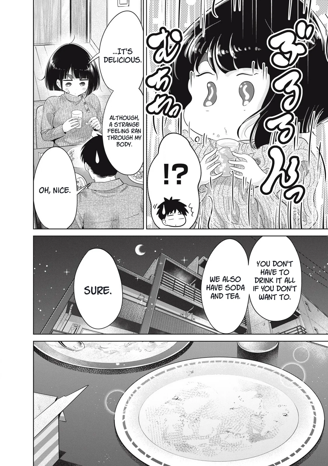 Big Muki Muki & Small Muchi Muchi - Chapter 1-40 page 536